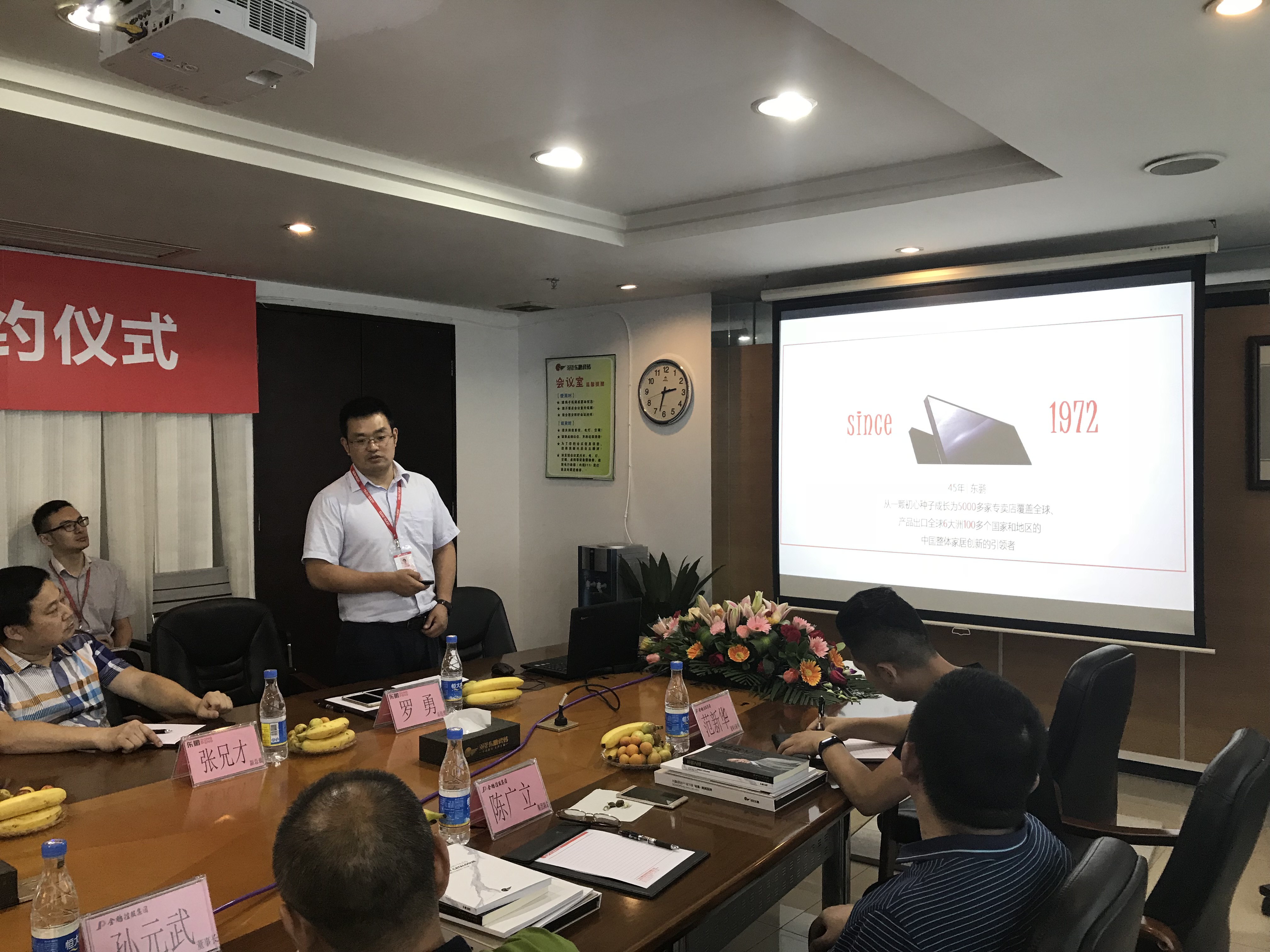 ���ʹ���(�й�)���޹�˾