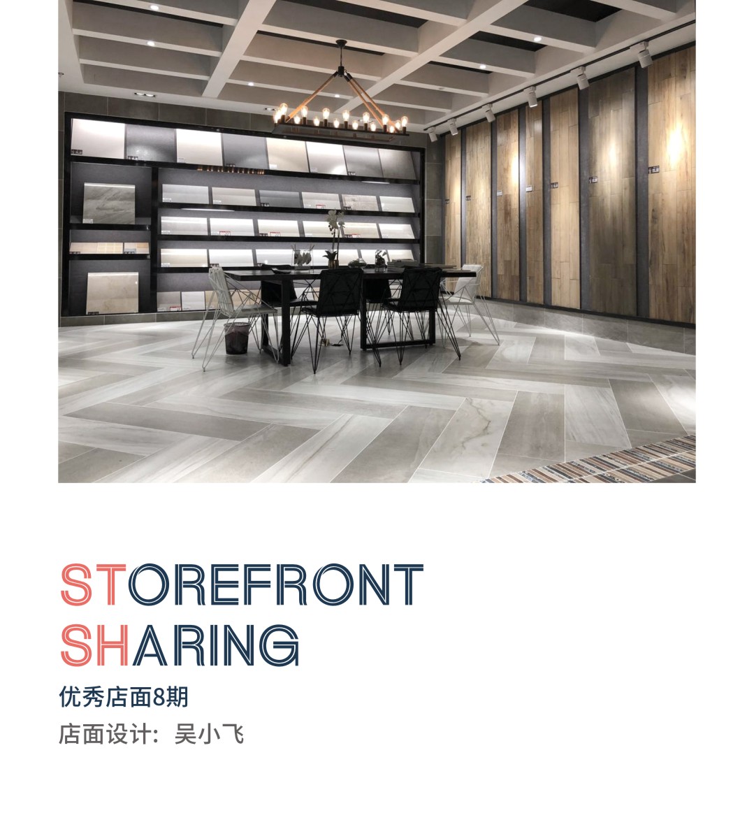 ���ʹ���(�й�)���޹�˾