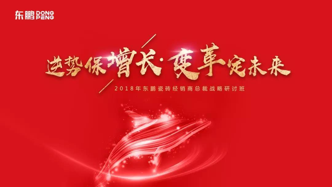 ���ʹ���(�й�)���޹�˾