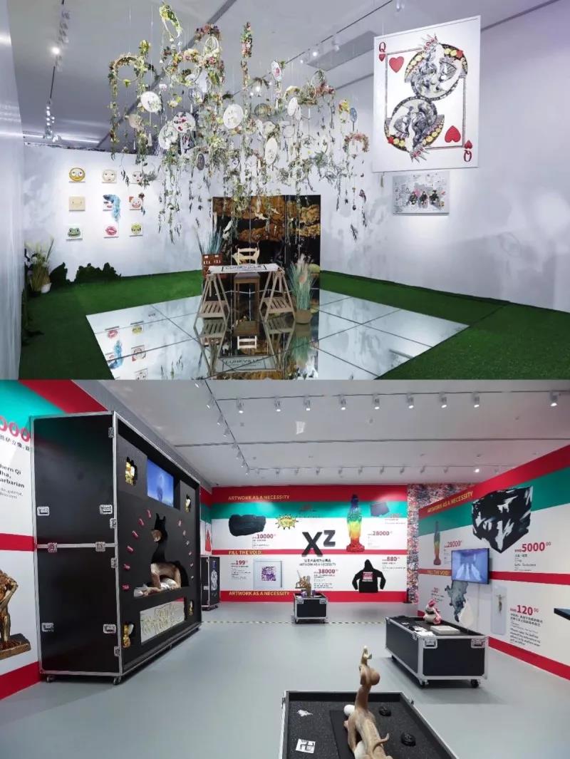 ÃÀ²Ê¹ú¼Ê(Öйú)ÓÐÏÞ¹«Ë¾