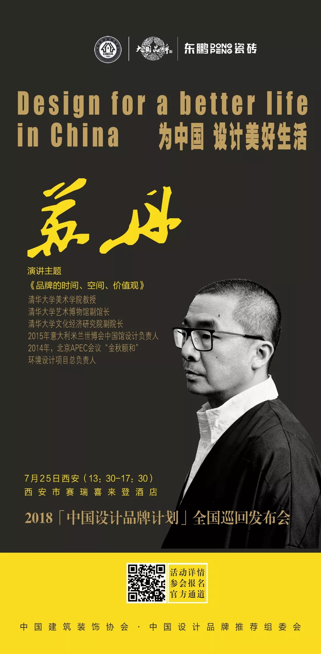 ���ʹ���(�й�)���޹�˾