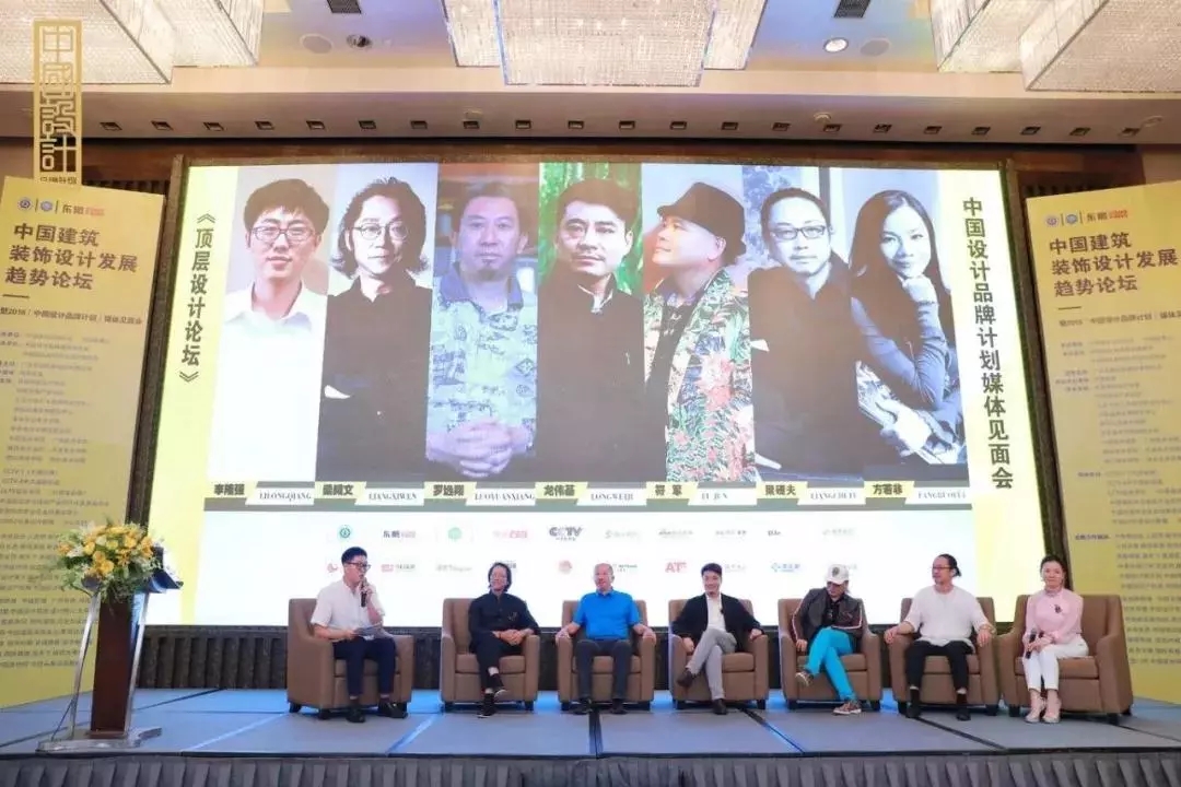 ���ʹ���(�й�)���޹�˾