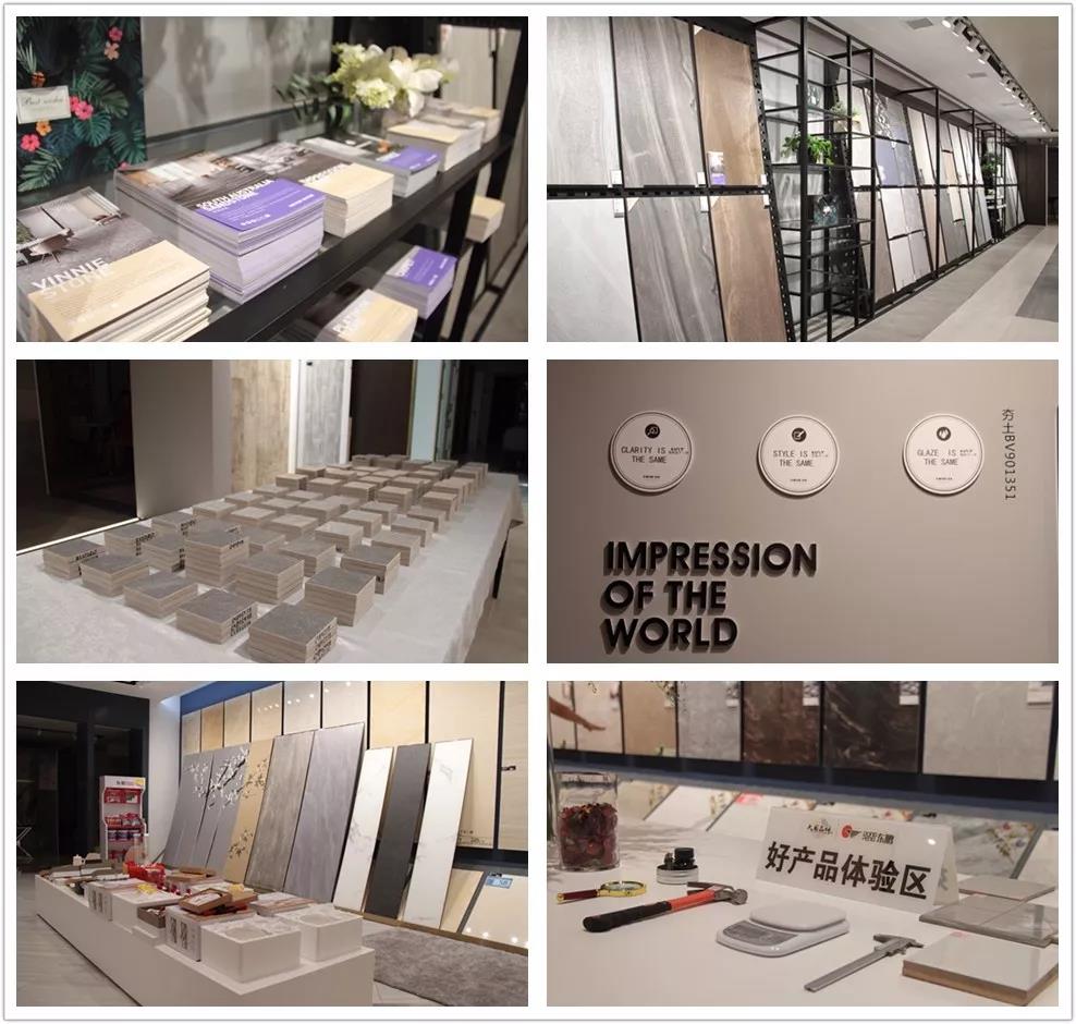 ���ʹ���(�й�)���޹�˾