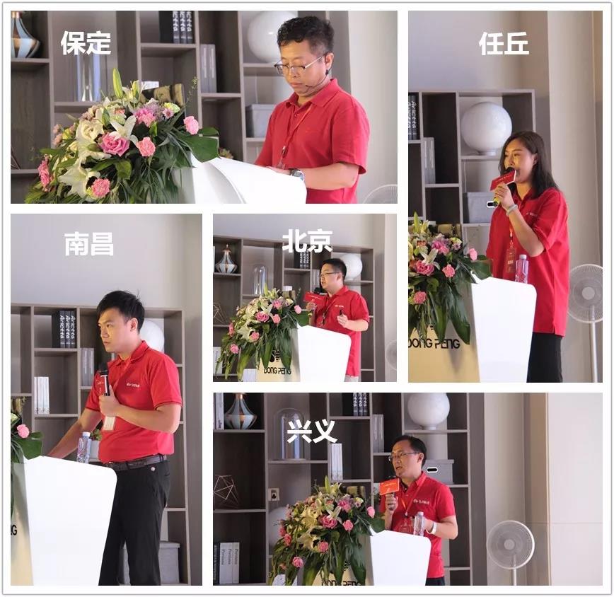 ���ʹ���(�й�)���޹�˾