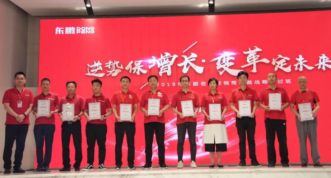 ���ʹ���(�й�)���޹�˾