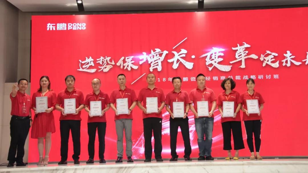 ���ʹ���(�й�)���޹�˾