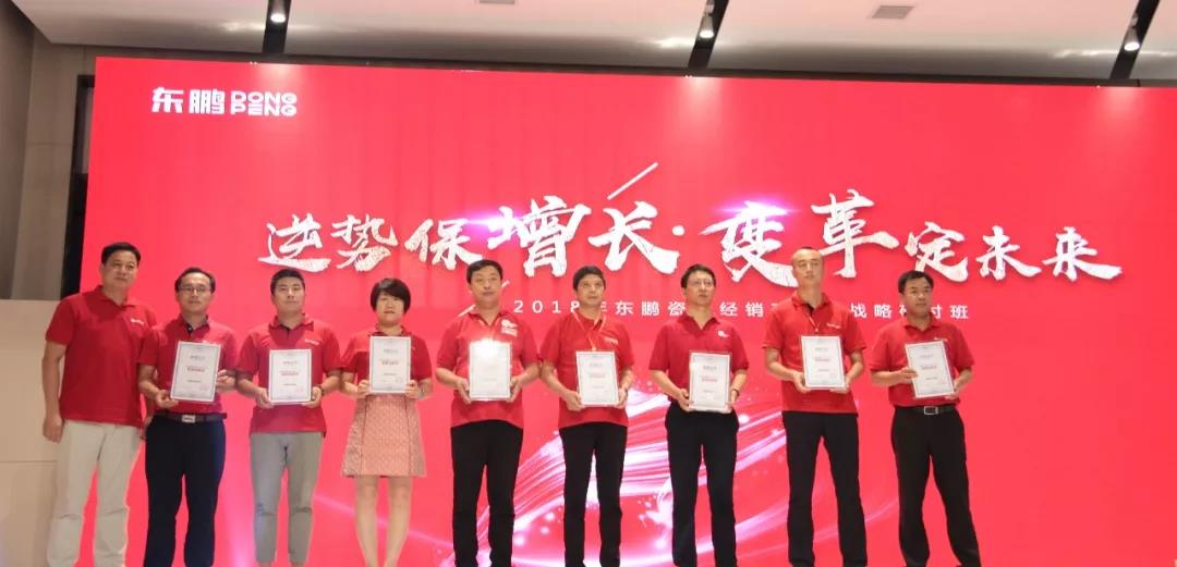 ���ʹ���(�й�)���޹�˾