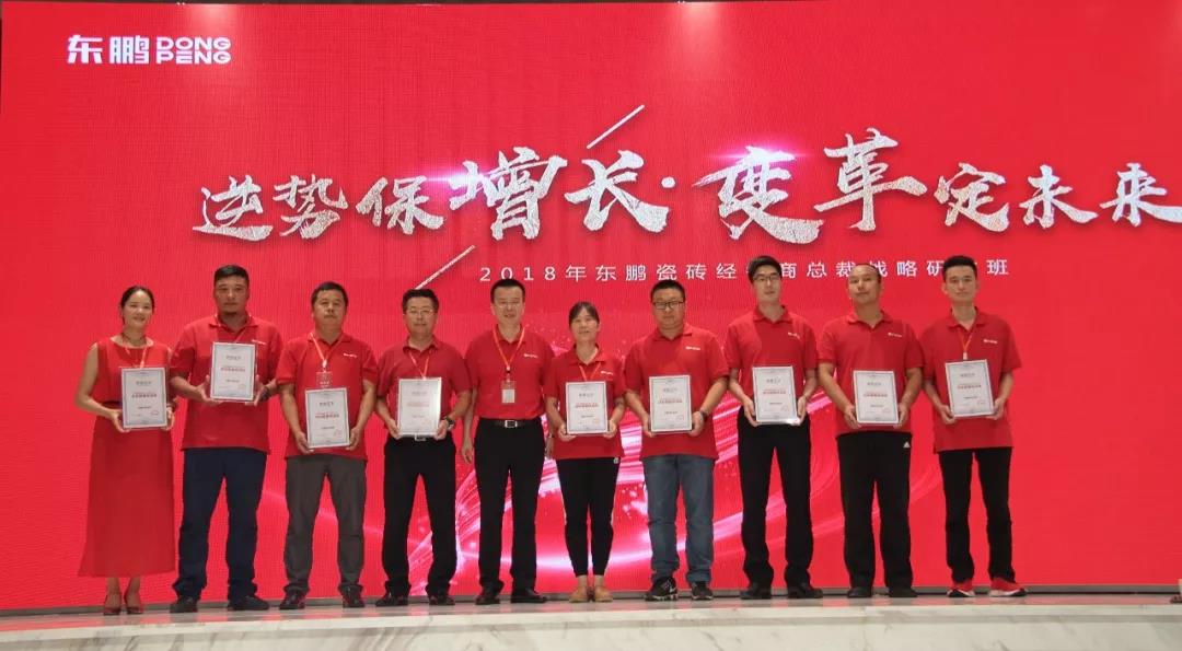 ���ʹ���(�й�)���޹�˾