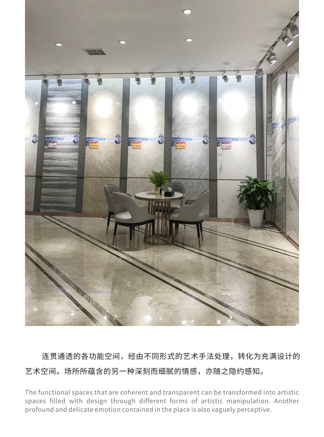 ���ʹ���(�й�)���޹�˾