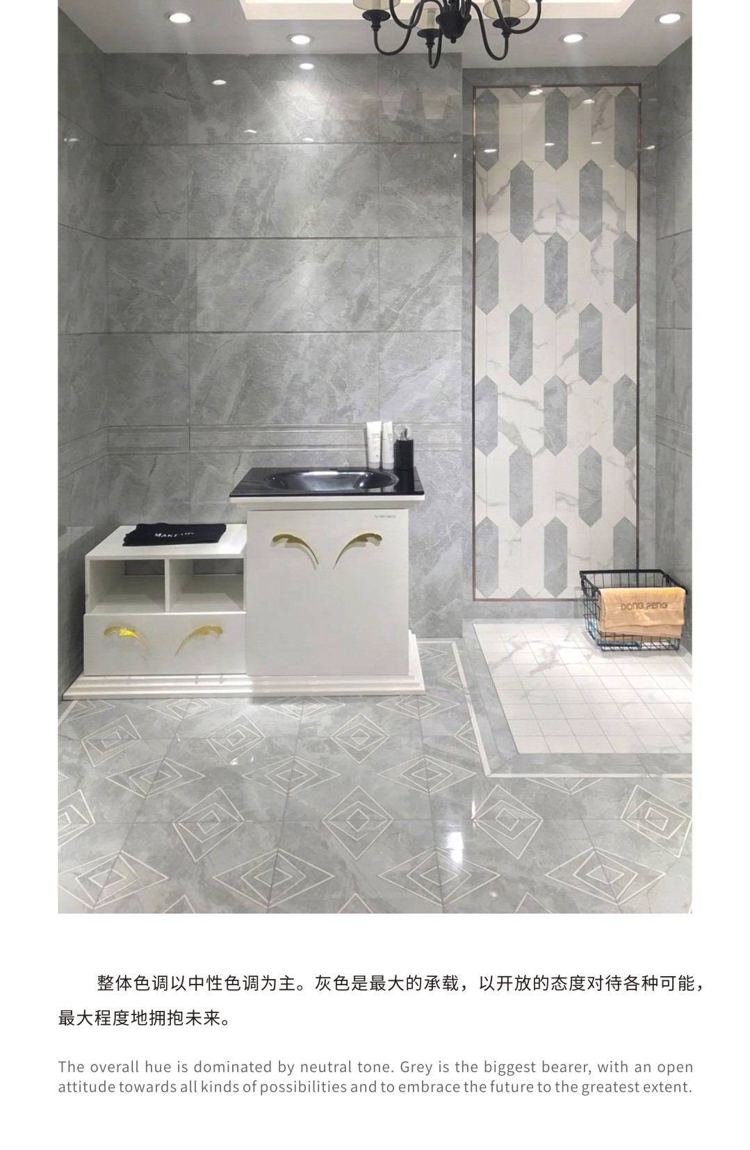 ���ʹ���(�й�)���޹�˾