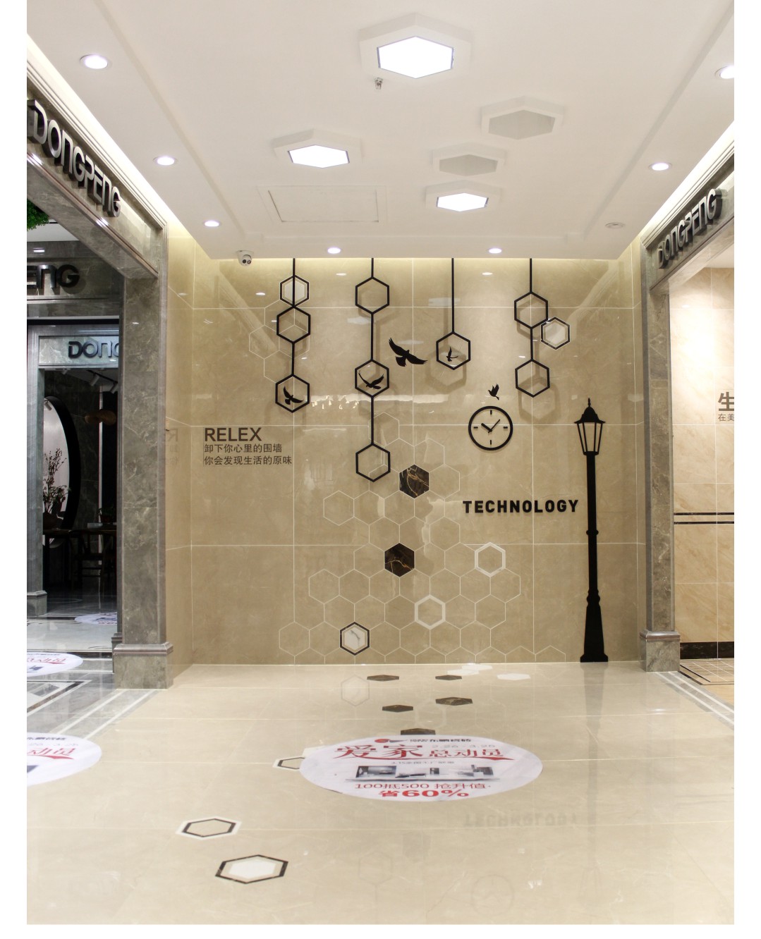 ���ʹ���(�й�)���޹�˾