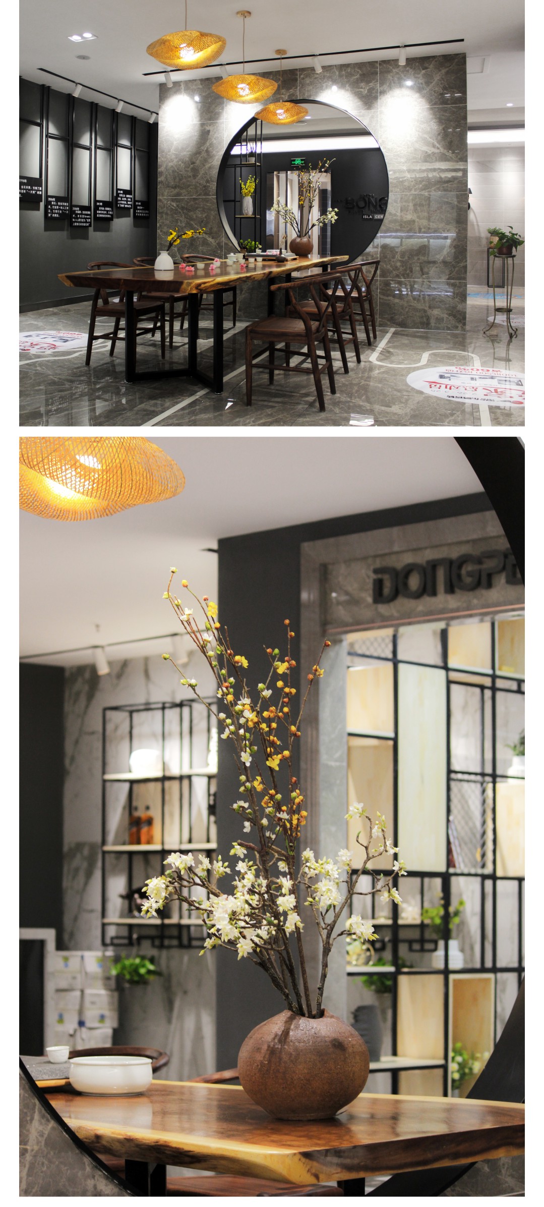 ���ʹ���(�й�)���޹�˾