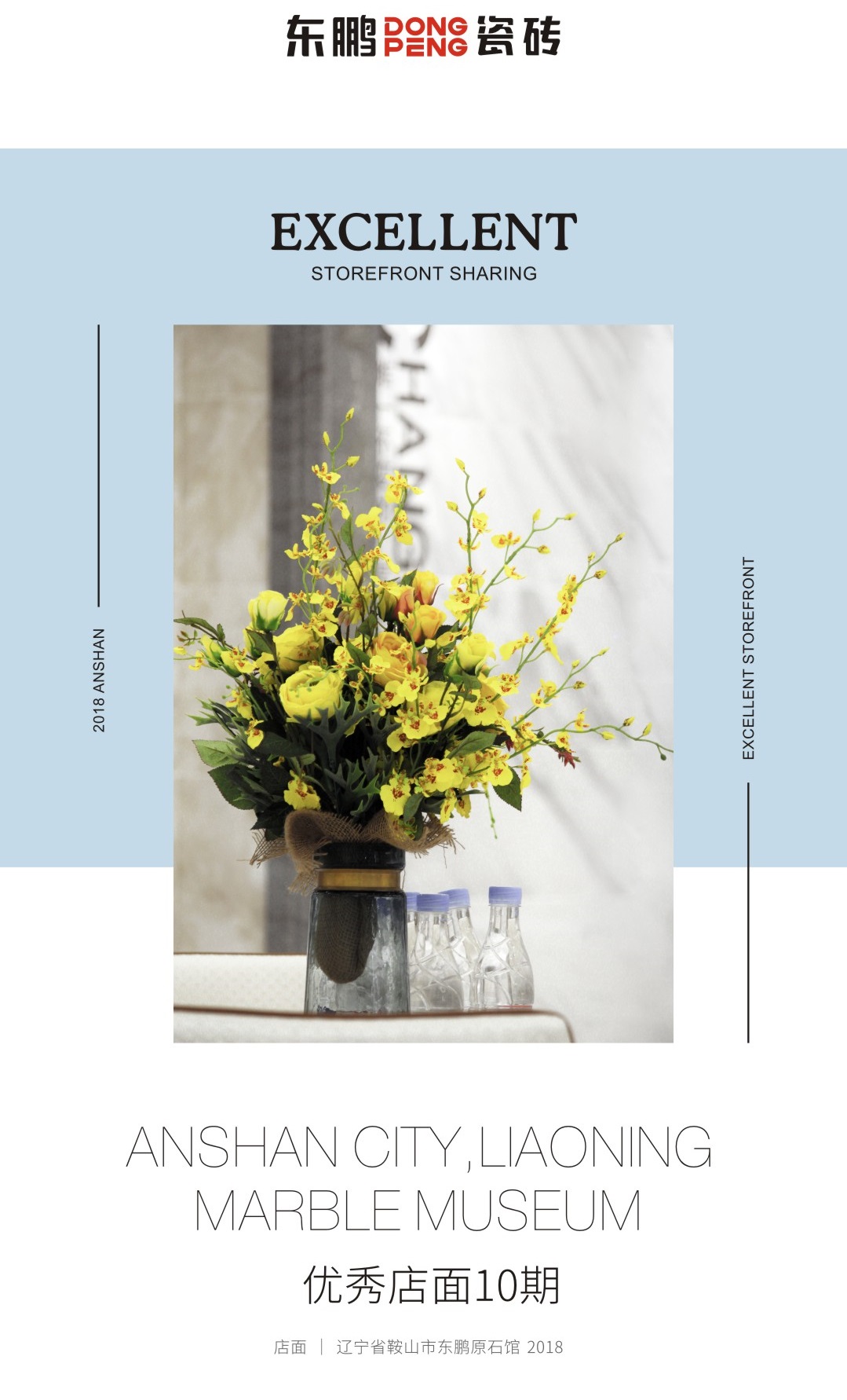 ���ʹ���(�й�)���޹�˾