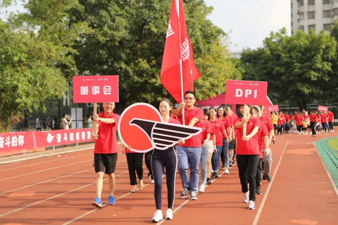 ���ʹ���(�й�)���޹�˾