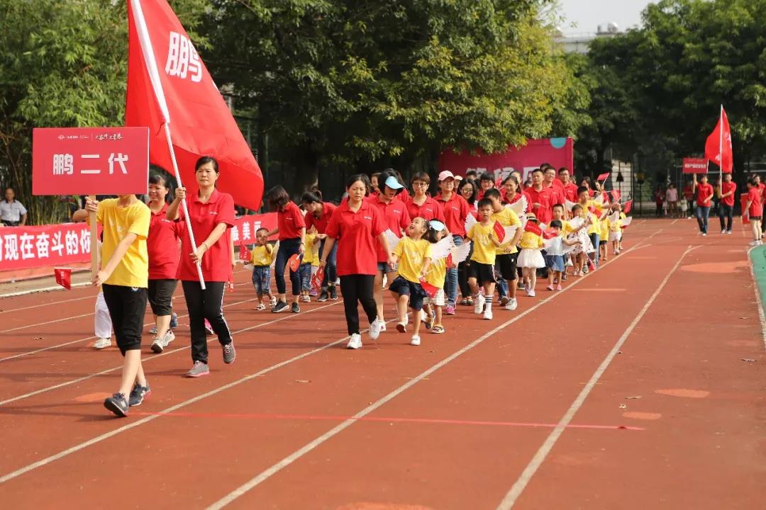 ���ʹ���(�й�)���޹�˾