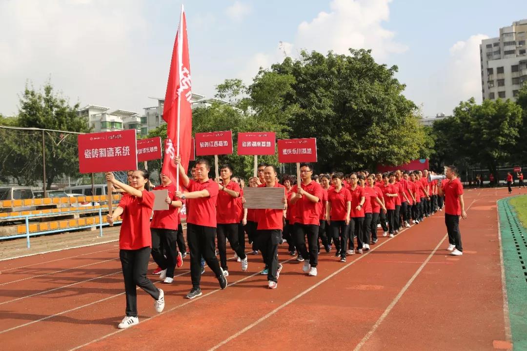 ���ʹ���(�й�)���޹�˾