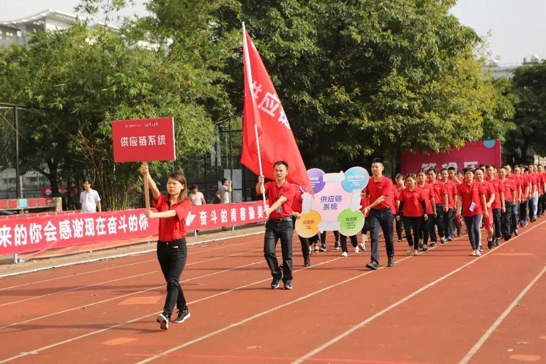 ���ʹ���(�й�)���޹�˾