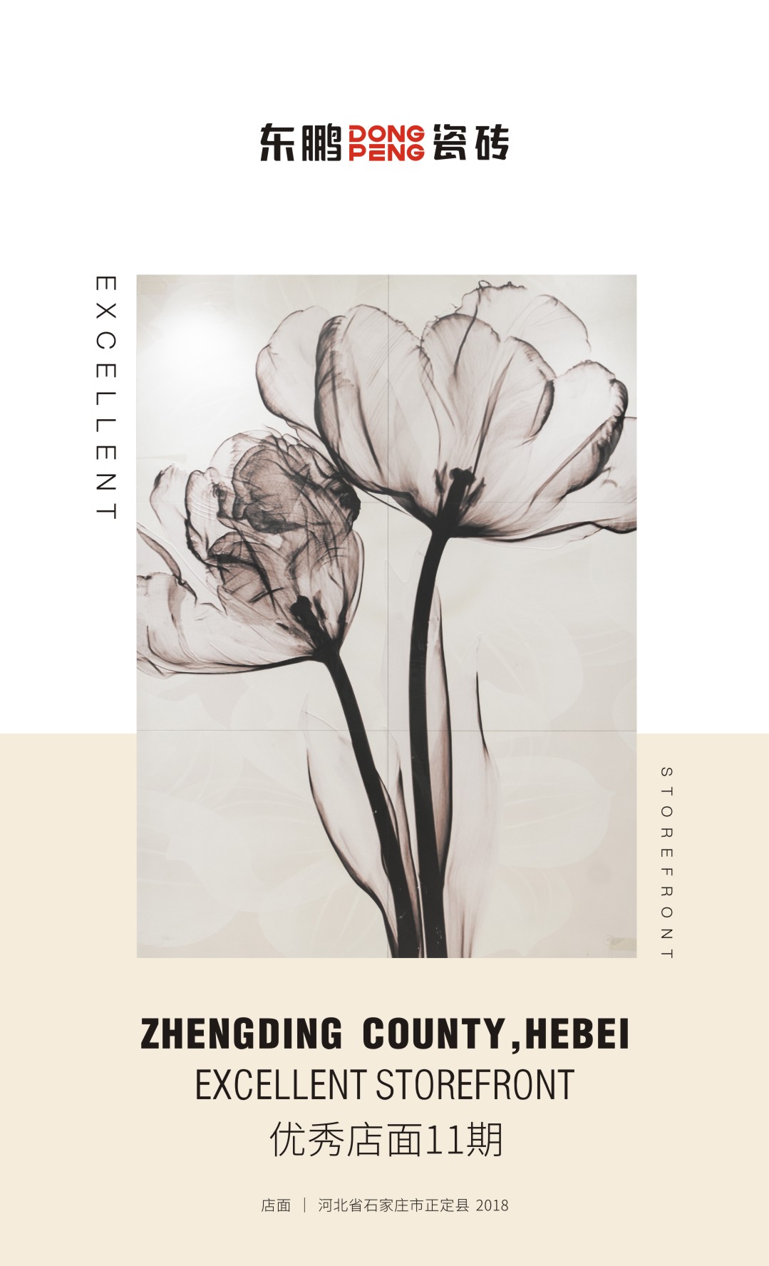 ���ʹ���(�й�)���޹�˾