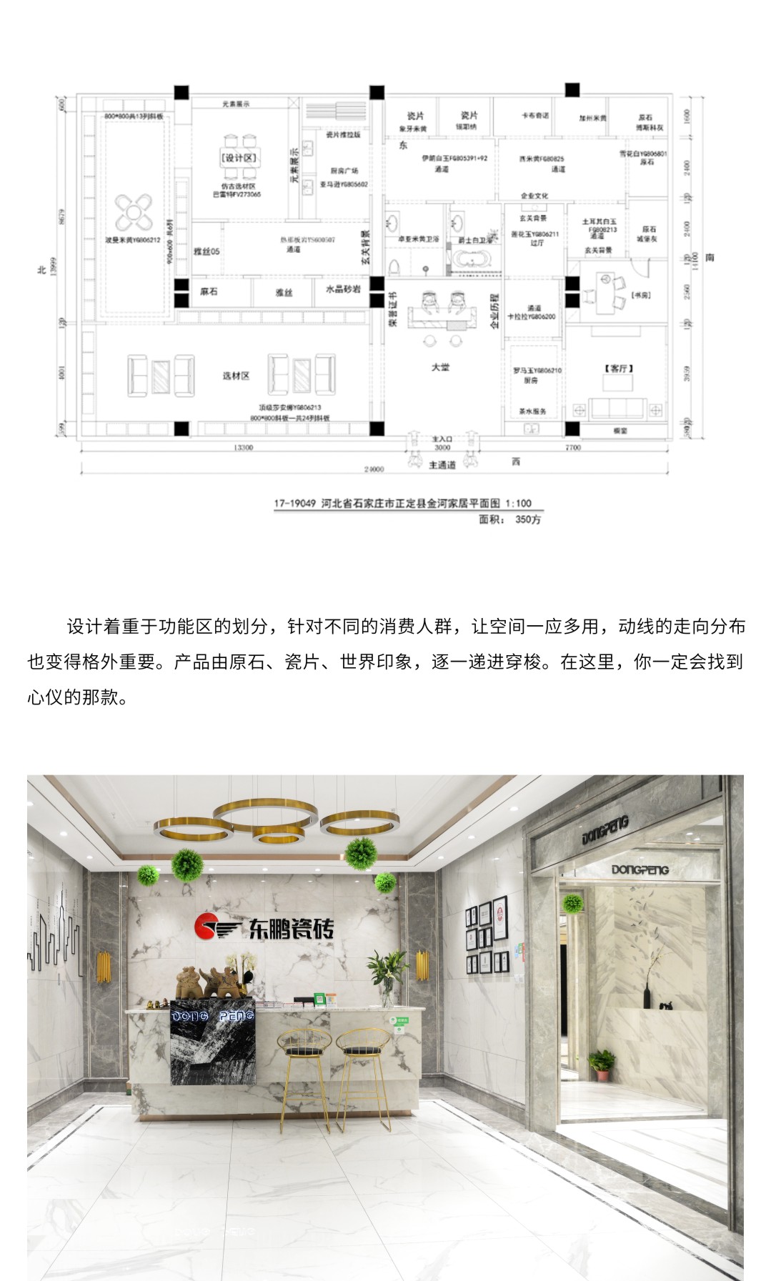 ���ʹ���(�й�)���޹�˾