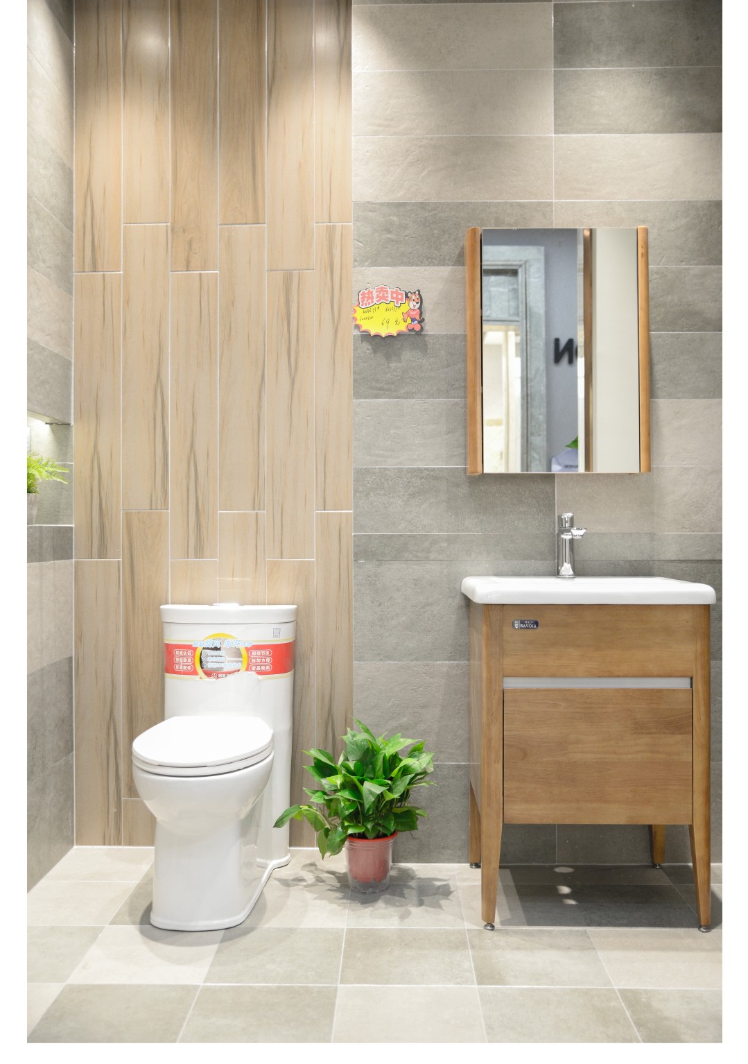 ���ʹ���(�й�)���޹�˾