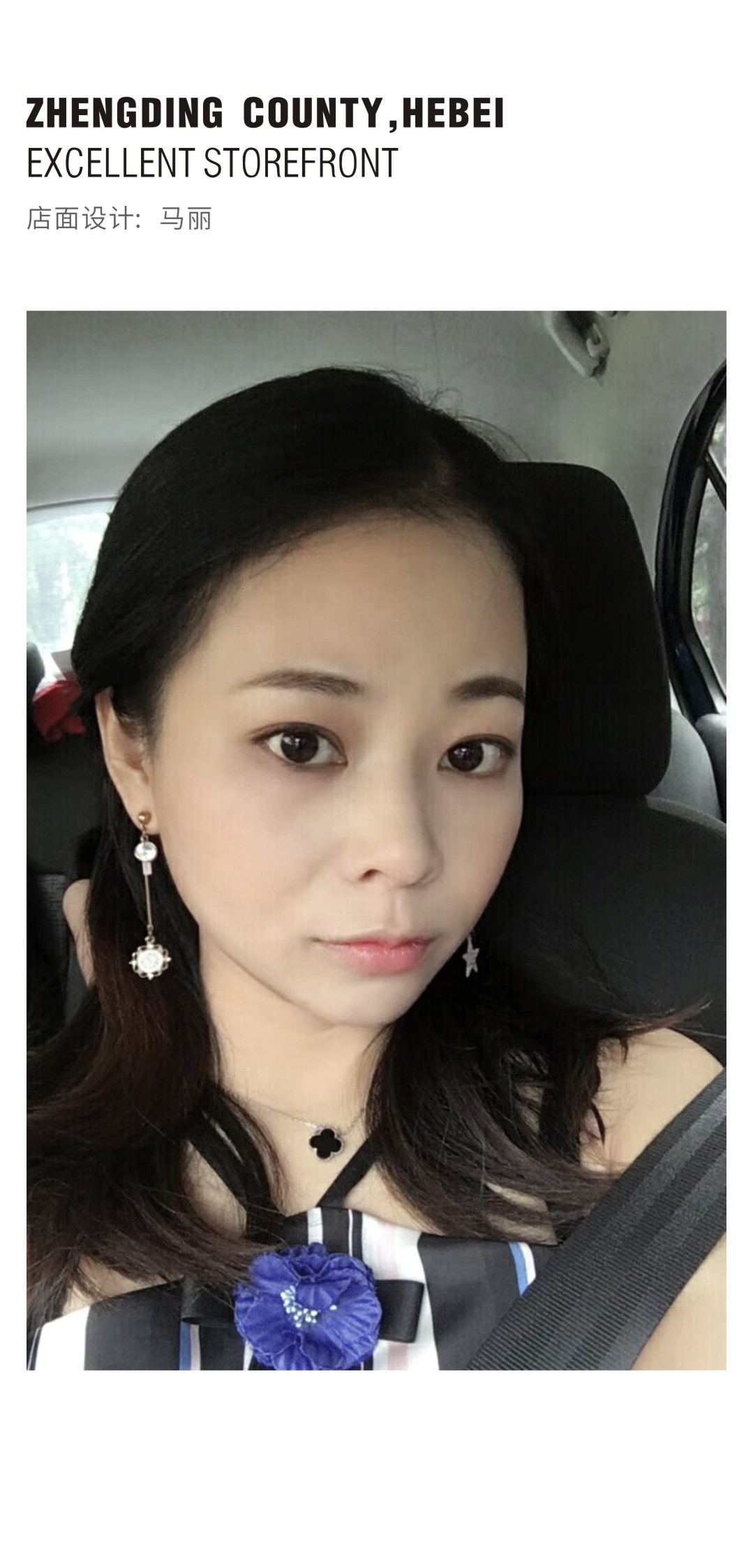 ���ʹ���(�й�)���޹�˾