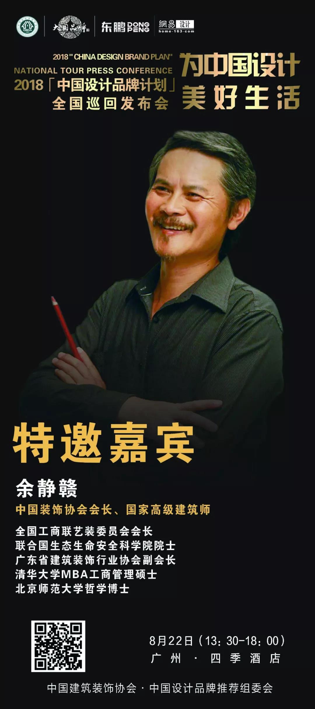 ���ʹ���(�й�)���޹�˾