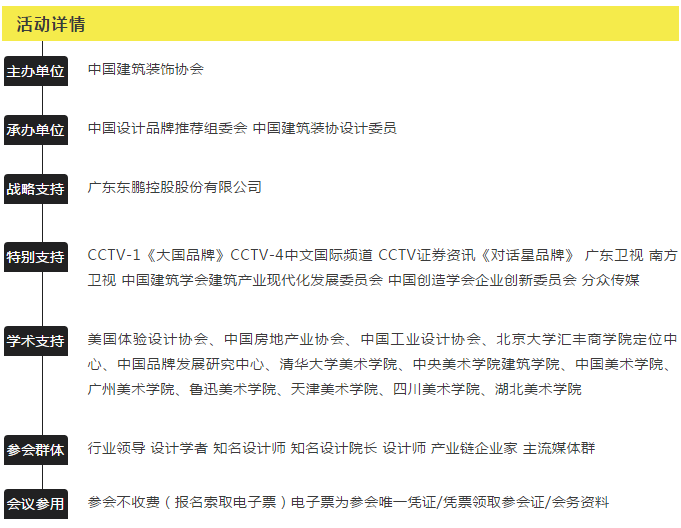 ���ʹ���(�й�)���޹�˾