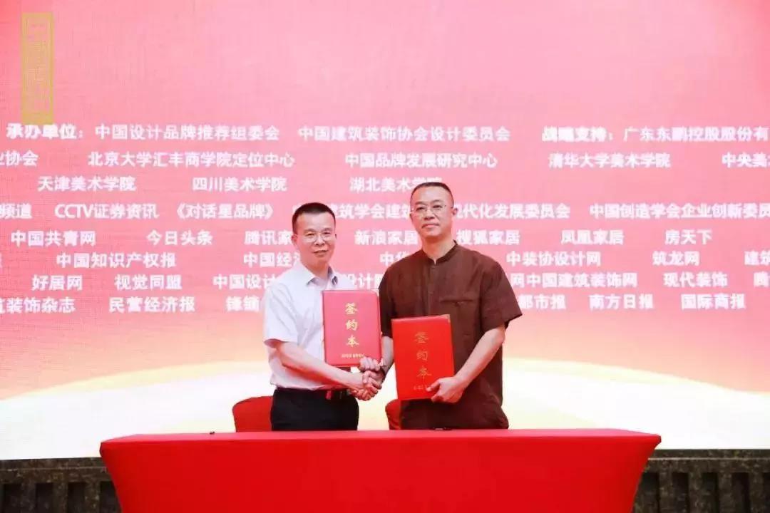 ���ʹ���(�й�)���޹�˾