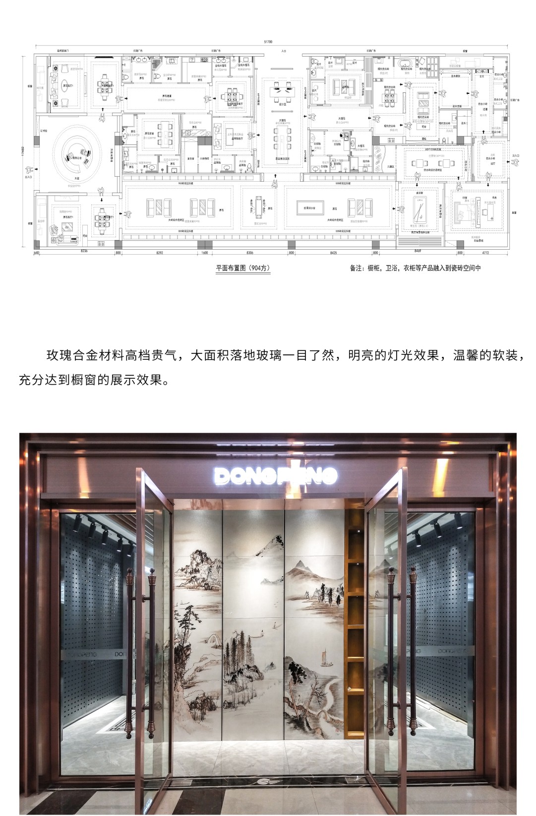 ���ʹ���(�й�)���޹�˾