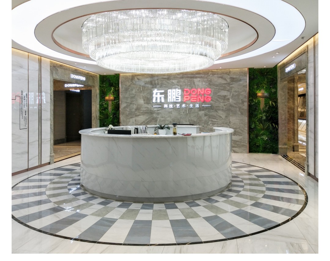 ���ʹ���(�й�)���޹�˾