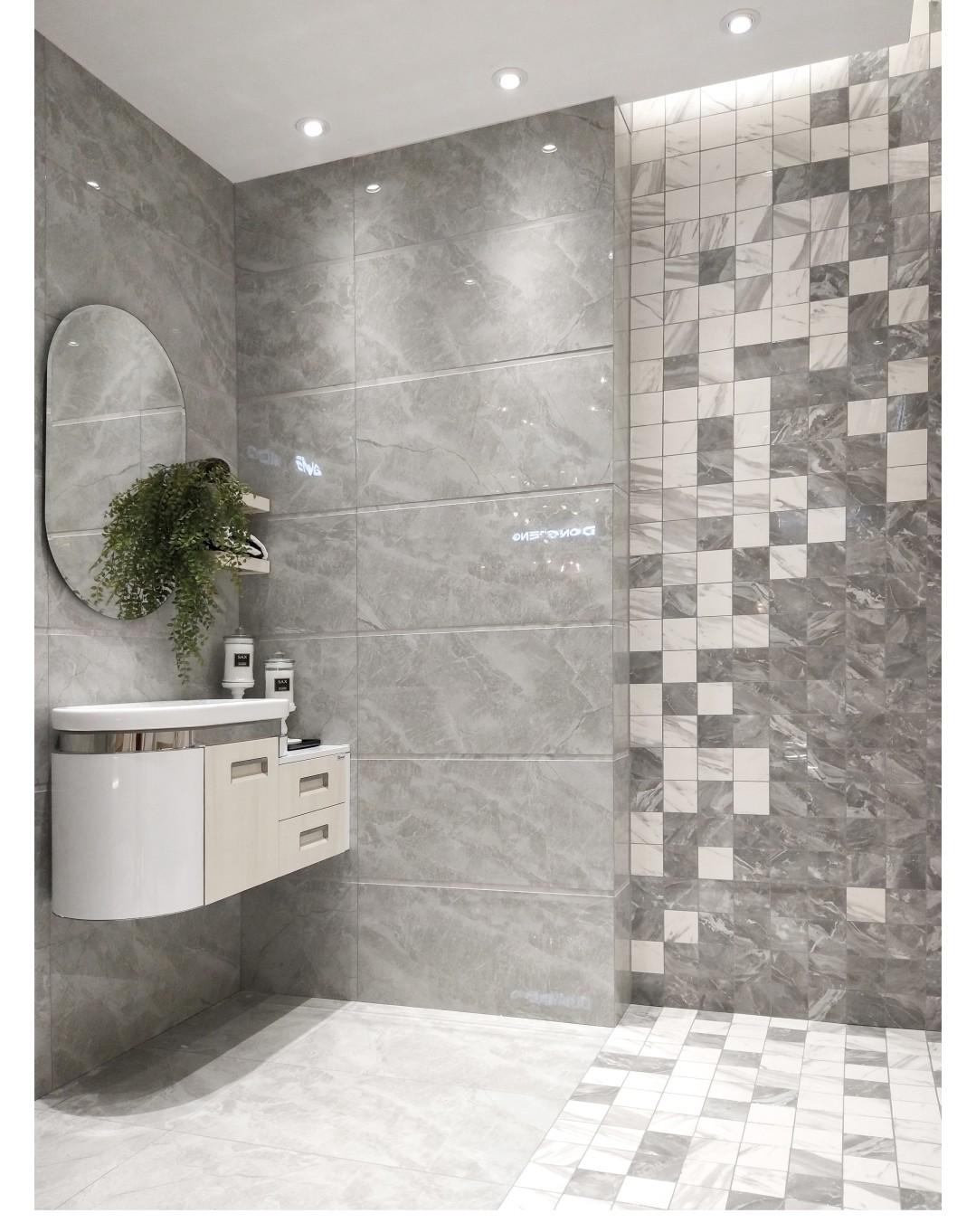 ���ʹ���(�й�)���޹�˾