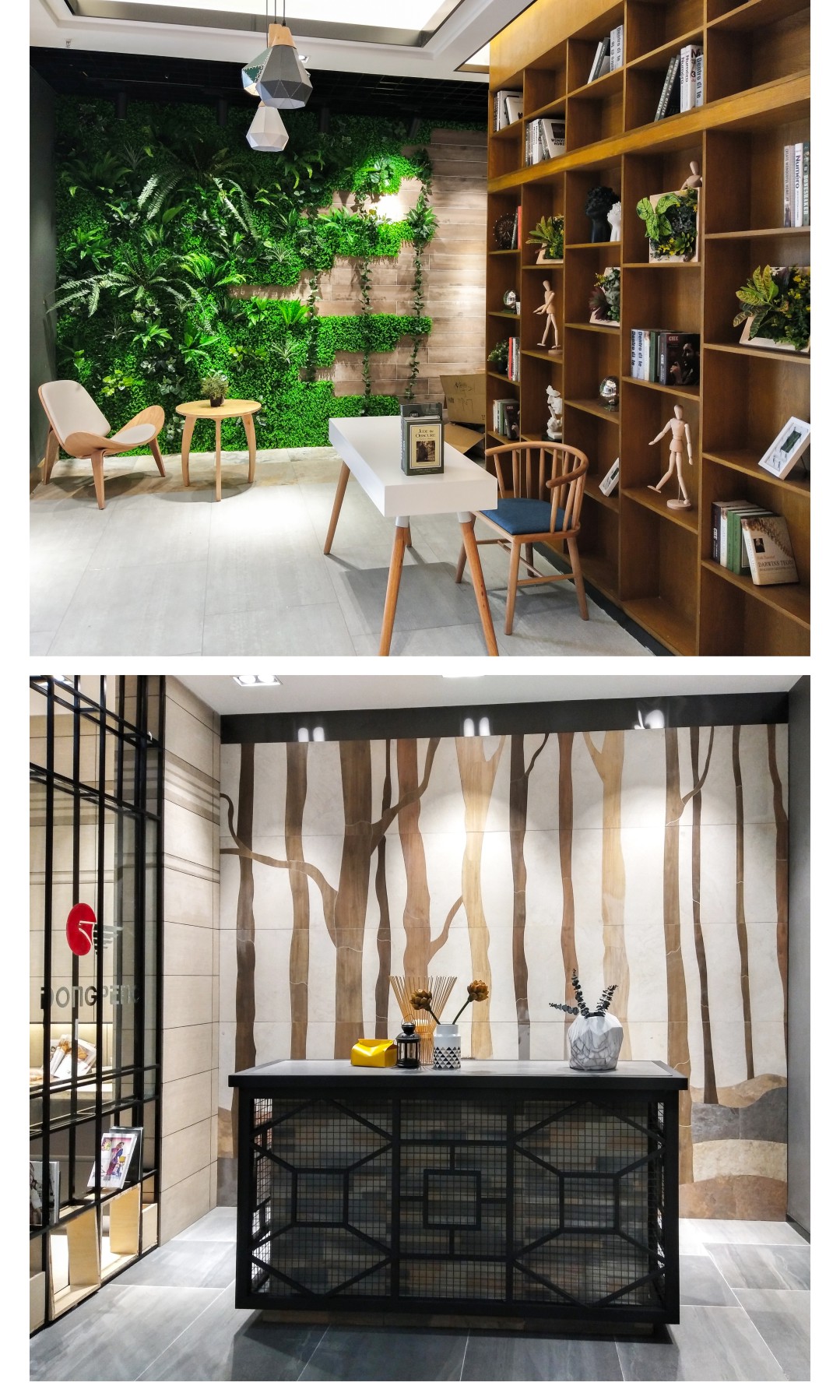 ���ʹ���(�й�)���޹�˾