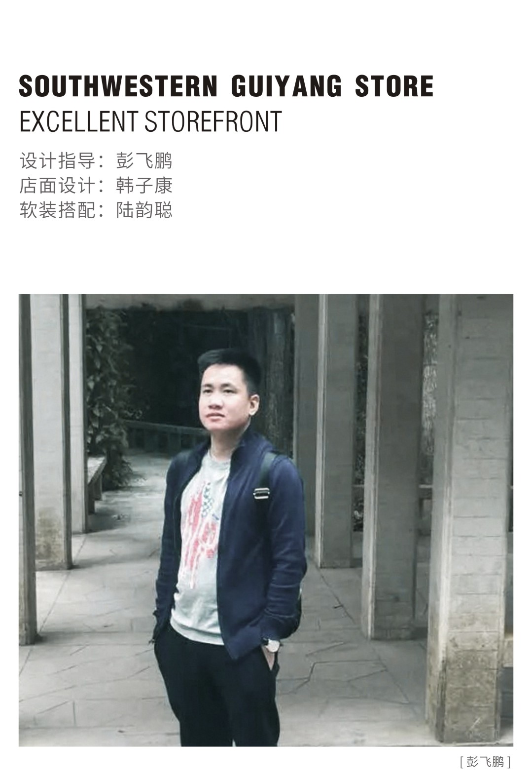 ���ʹ���(�й�)���޹�˾