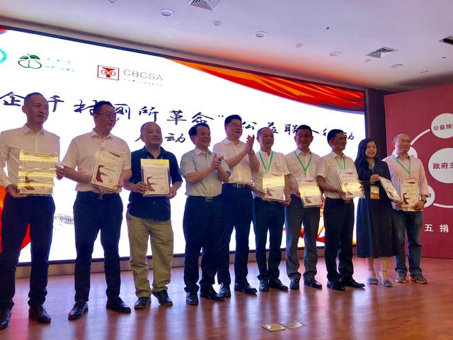 ���ʹ���(�й�)���޹�˾