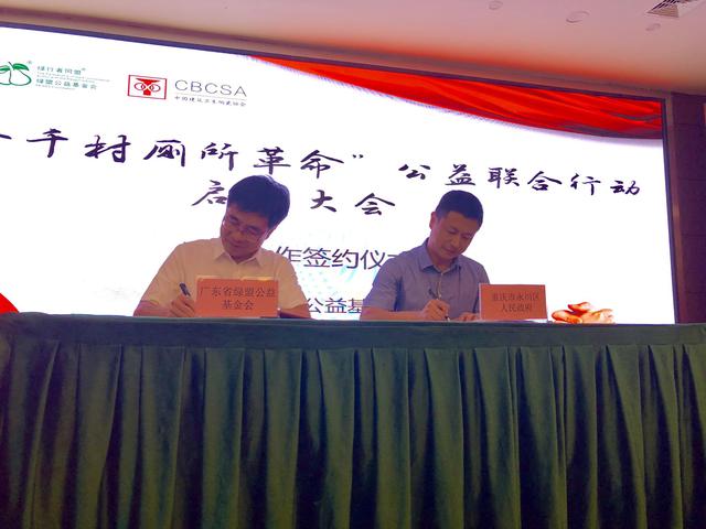 ���ʹ���(�й�)���޹�˾