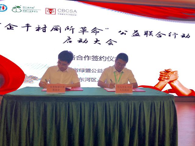 ���ʹ���(�й�)���޹�˾