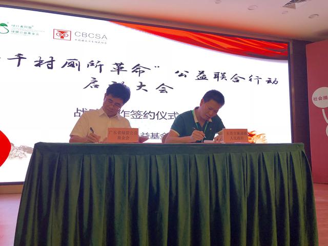 ���ʹ���(�й�)���޹�˾