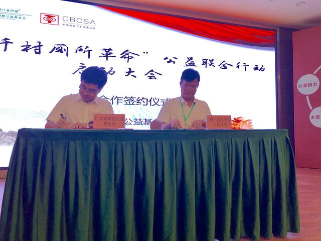 ���ʹ���(�й�)���޹�˾