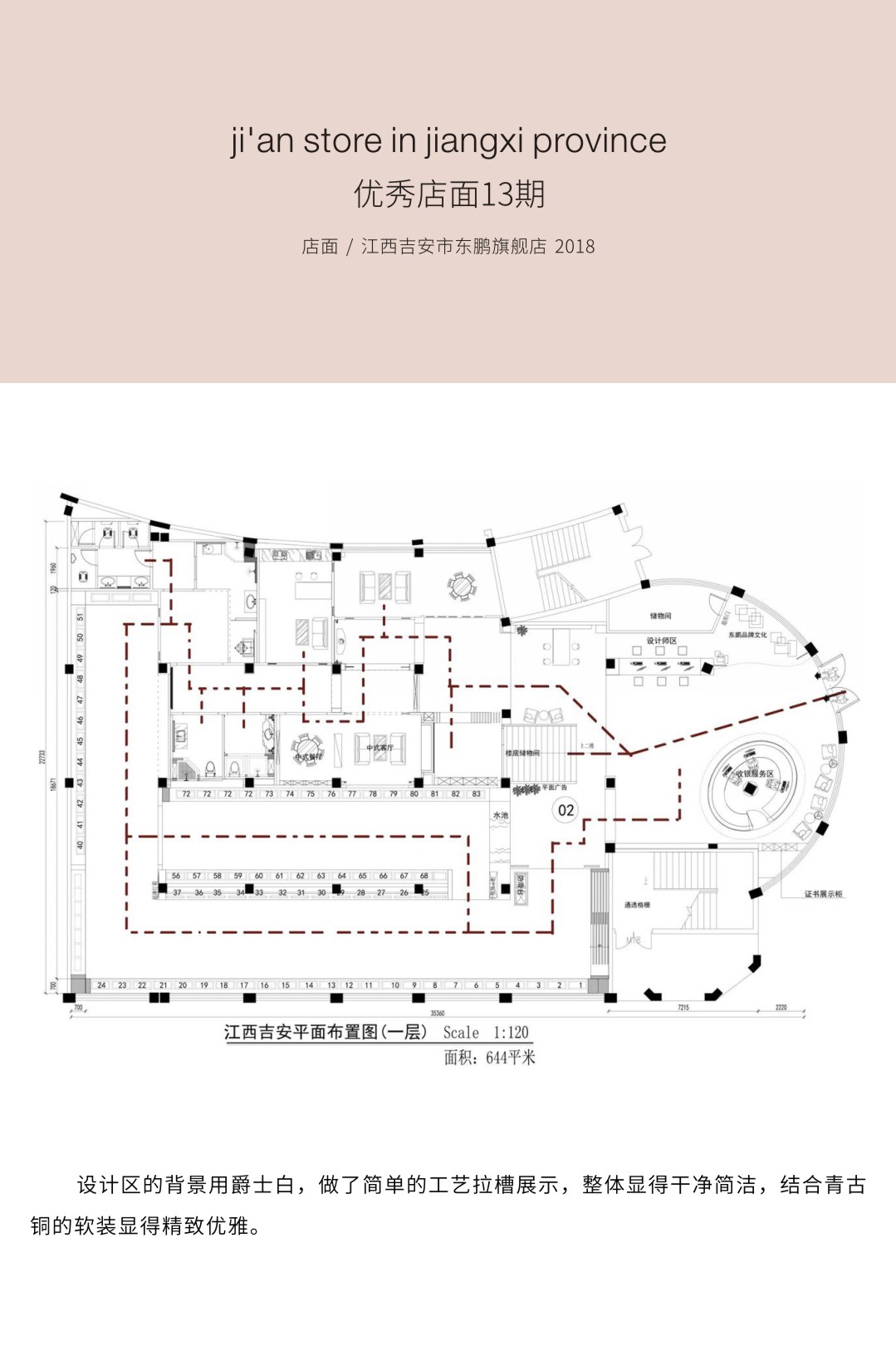 ���ʹ���(�й�)���޹�˾