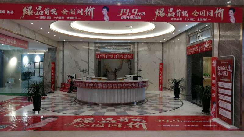 ÃÀ²Ê¹ú¼Ê(Öйú)ÓÐÏÞ¹«Ë¾