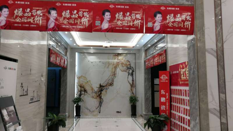 ÃÀ²Ê¹ú¼Ê(Öйú)ÓÐÏÞ¹«Ë¾