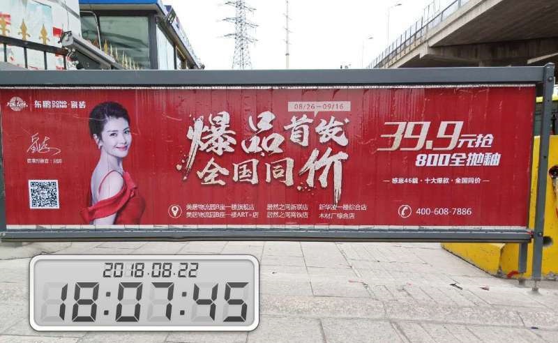 ÃÀ²Ê¹ú¼Ê(Öйú)ÓÐÏÞ¹«Ë¾