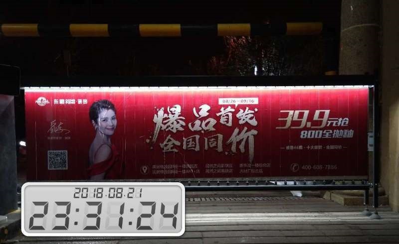 ÃÀ²Ê¹ú¼Ê(Öйú)ÓÐÏÞ¹«Ë¾