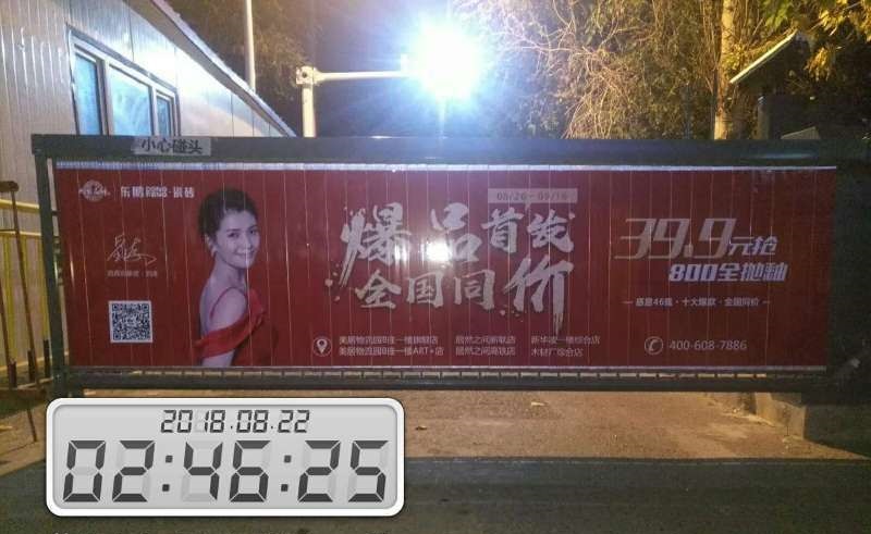 ÃÀ²Ê¹ú¼Ê(Öйú)ÓÐÏÞ¹«Ë¾