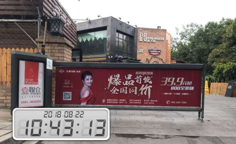 ÃÀ²Ê¹ú¼Ê(Öйú)ÓÐÏÞ¹«Ë¾