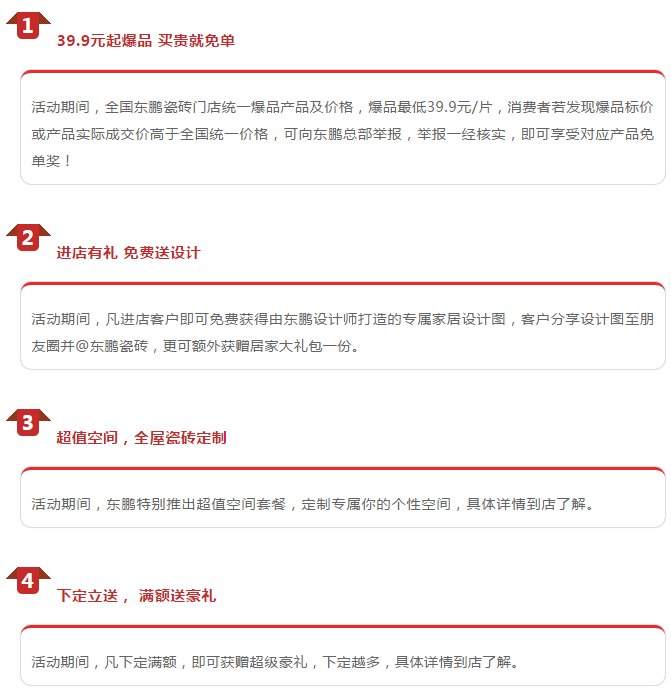 ���ʹ���(�й�)���޹�˾