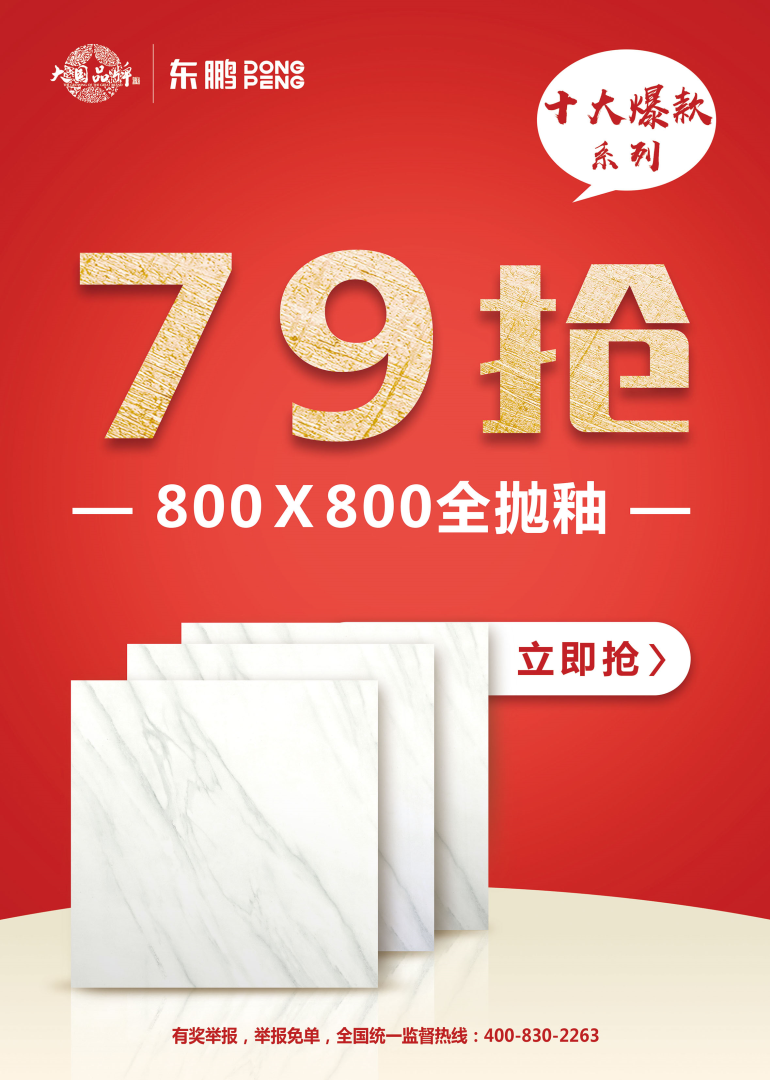 ���ʹ���(�й�)���޹�˾