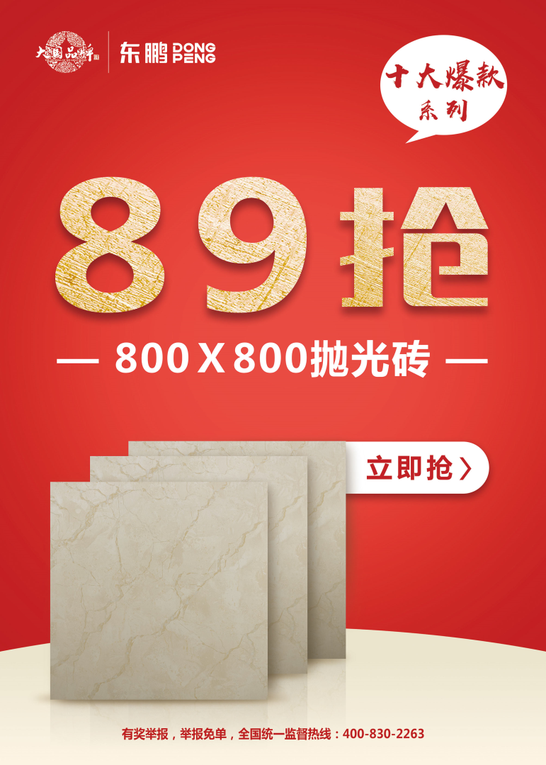 ���ʹ���(�й�)���޹�˾