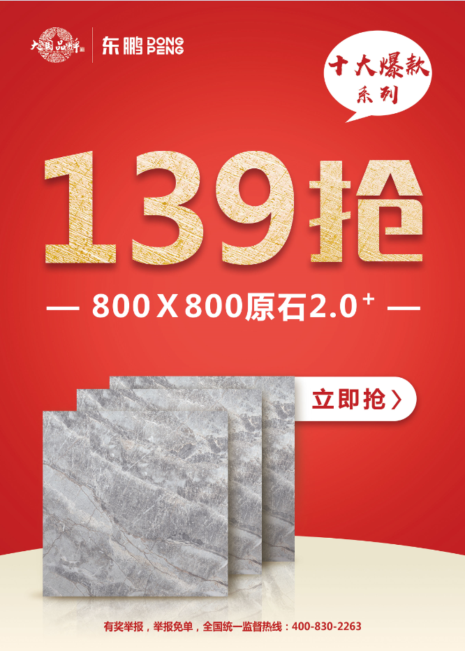 ���ʹ���(�й�)���޹�˾