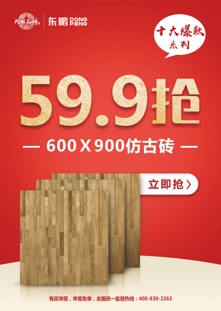 ���ʹ���(�й�)���޹�˾